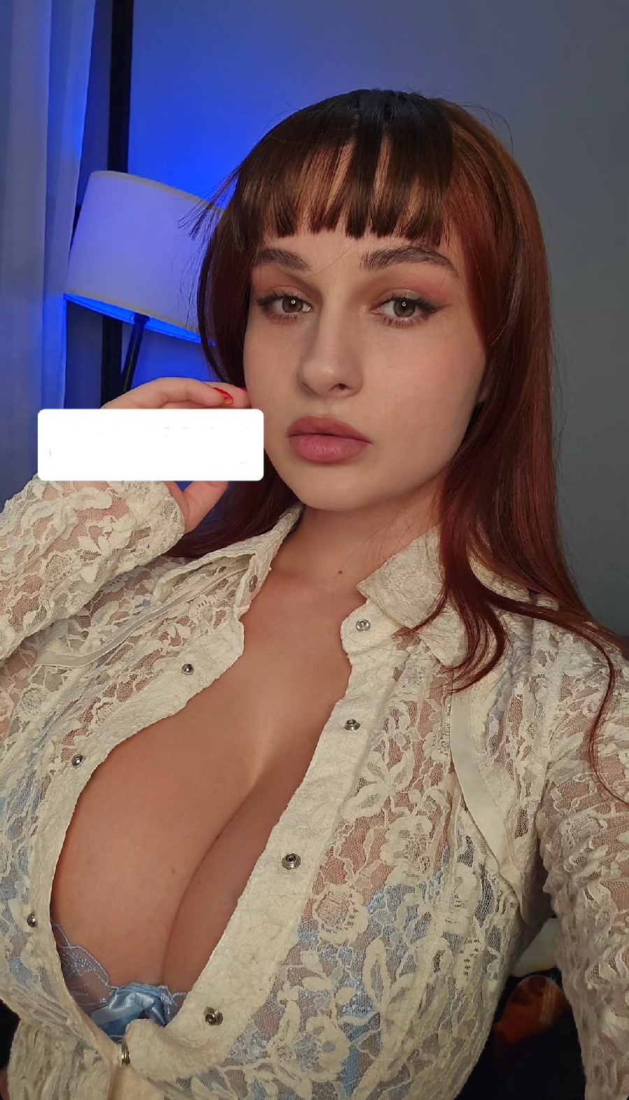 Take a pause and enjoy Miranda Faith — streaming from Huainan